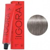 Schwarzkopf Professional Igora Royal Hair Color Dye Haircolor - 4 of 4