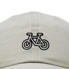 Dalix Bike Embroidered Bicycle Cotton Baseball Cap Adjustable Dad Hat Mens - 3 of 4