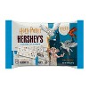 HERSHEY'S Cookies 'n' Creme Harry Potter Halloween Candy Snack Size - 9.45oz - 2 of 4
