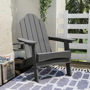 Arceso Folding Adirondack Chair,  15 Inch HDPS Fire Pit Patio Chairs Weather Resistant, Modern Plastic Outdoor Chairs with Cup Holder - 1 of 4