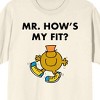 Mr. Men And Little Miss Meme Mr. How's My Fit Crew Neck Short Sleeve Men's Natural T-shirt - 2 of 2