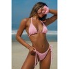 Moda Minx Scrunch 'Baby Pink' Scrunchie - 4 of 4