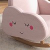 NicBex Toddler Rocking Chair Solid Wood Frame, Faux Lambswool Fabric, Kids Armchair for Nursery & Playroom, Non-Toxic for Ages 1-3 Years - 4 of 4