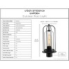 Urban Ambiance Luxury Farmhouse Outdoor Post Light 18.25''H x 8.125''W,  Midnight Black Finish,  Henderson Collection, UHP1304 - 3 of 4