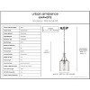 Urban Ambiance Luxury Contemporary Pendant 12.5''H x 6.375''W,  Brushed Nickel Finish,  Mesa Collection, UHP4372 - 3 of 4
