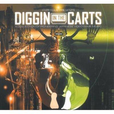 VARIOUS ARTISTS - Diggin In The Carts: A Collection Of Pioneering Japanese Video Game Music (CD)