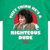 Boys' - Ferris Bueller's Day Off - Righteous Dude Short Sleeve Graphic T-Shirt - 2 of 4