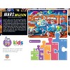MasterPieces 100 Piece Puzzle for Kids - NASA Mars Mission - 11.5"x15" - 4 of 4