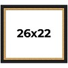 PosterPalooza | Embellished Brown Picture Frame - UV Acrylic, Backing Board, Hanging Hardware Included - 2 of 4