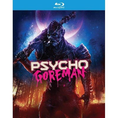 PG: Psycho Goreman (Blu-ray)(2021)