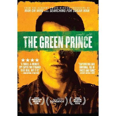 The Green Prince (DVD)(2015)