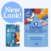 Gerber Baby Food Very Berry Blend Freeze-Dried Melts Baby Snack - 1oz - 3 of 4