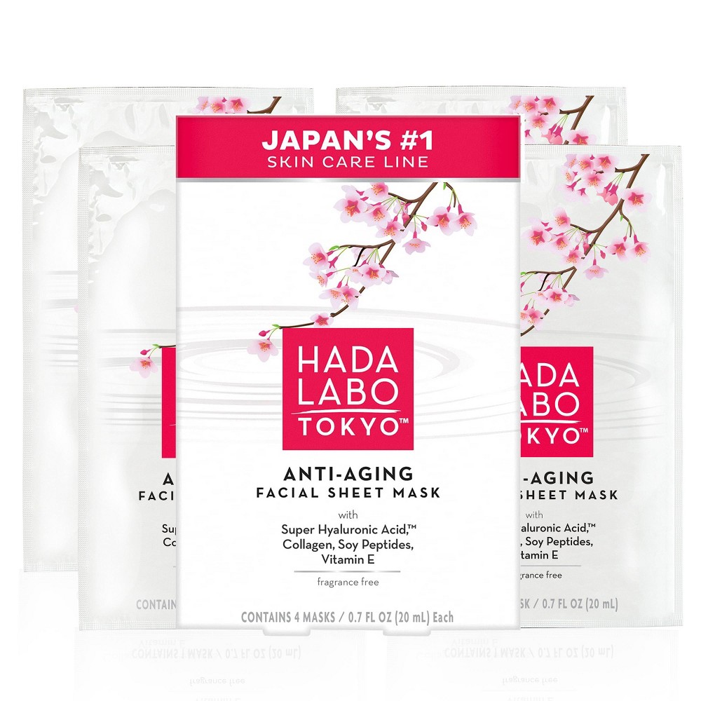 UPC 310742018035 product image for Hada Labo Tokyo Ultimate Anti-aging Facial Mask - 0.7 fl oz | upcitemdb.com