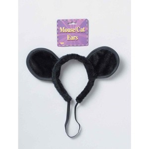 Forum Novelties Mouse/Cat Costume Ears - 1 of 1