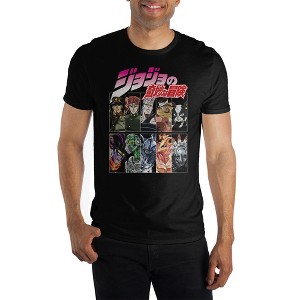 JoJo's Bizarre Adventure Stardust Crusaders Joestar Group Black Short-Sleeve T-Shirt - 1 of 1