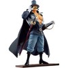 Bandai - Ichibansho - Vista (Whitebeard Pirates(TBA))''One Piece'', Bandai Spirits Masterlise Ichibansho Figure - 2 of 4