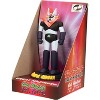 SD Toys Mazinger Z 3 Inch Mini Rubber Figure | Great Mazinger - 3 of 3