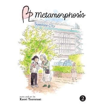 Bl Metamorphosis Vol. 2 - by  Kaori Tsurutani (Paperback)