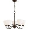 Quorum Lighting 5 - Light Chandelier in  Oiled Bronze - 3 of 4
