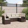 vidaXL 5 Piece Patio Sofa Set with Cushions - Brown and Cream Without Table - 2 of 4