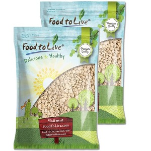 Lupini Beans - by Food To Live - 1 of 4