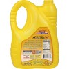 Mustard Oil (Kachi Ghani) - 169 Ounce (5 Liter) Pack of 2 - Rani Brand Authentic Indian Products - 4 of 4