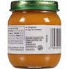 Earth's Best Organic Vegetable Turkey Dinner Baby Food 6+ Months - Case of 10/4 oz - 3 of 4