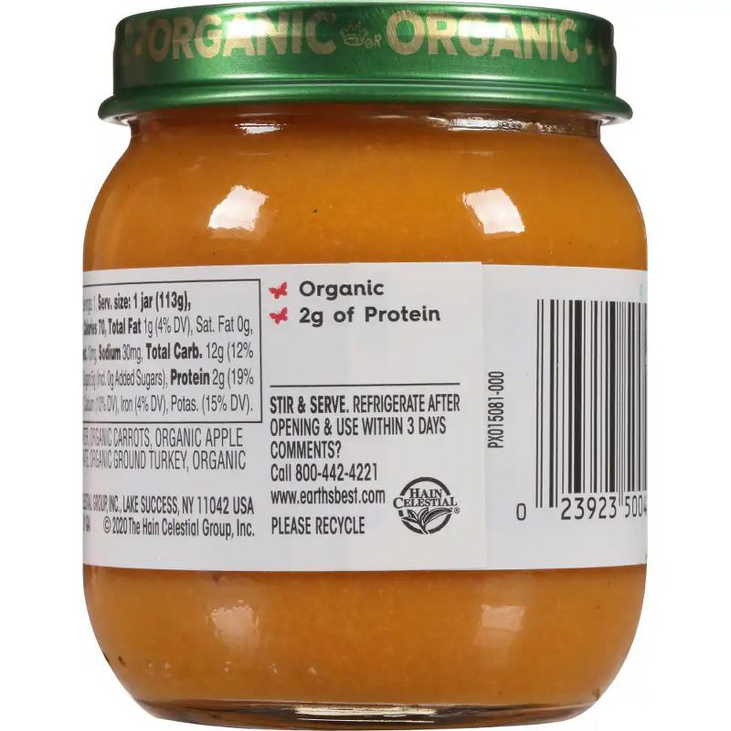 Earth's Best Organic Vegetable Turkey Dinner Baby Food 6+ Months - Case of 10/4 oz, 3 of 7