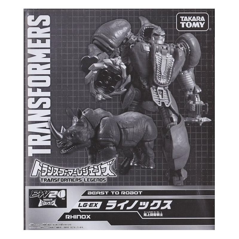 LG-EX Rhinox Beast Wars Transformers Fest Exclusive | Japanese Transformers Legends Action figures, 5 of 7