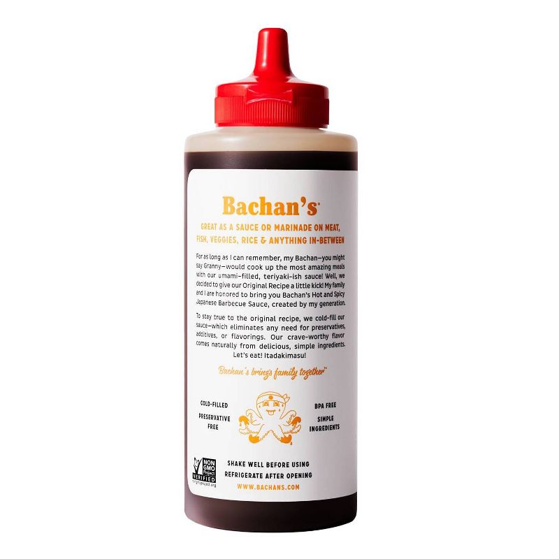 Bachan&#39;s Hot &#38; Spicy Japanese Barbecue Sauce &#8211; 16oz, 2 of 7
