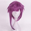 Unique Bargains Women's Wigs 14" with Wig Cap Rose Red - 2 of 4