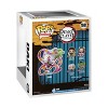 Funko POP! Deluxe: Demon Slayer - Daki Demon Form Figure - 3 of 3