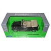 Volkswagen Beetle Convertible Black 1/24 Diecast Model Car by Welly - 3 of 3