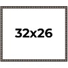PosterPalooza | Deco Black Picture Frame - UV Acrylic, Backing Board, Hanging Hardware Included - 2 of 4
