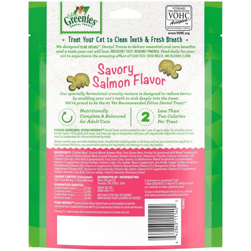 Greenies Savory Salmon Flavor Dental Cat Treats, 3 of 11