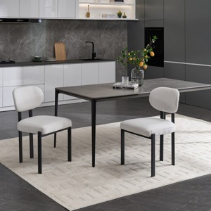 Set of 2 Modern Upholstered Armless Dining Chairs with Curved Backrest and Metal Legs,Mid-Century Style for Kitchen Dining Room-Coolbibila - 1 of 4