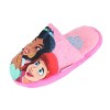 Textiel Trade Girl's Disney Princess Cinderella Jasmine and Ariel Slippers - 2 of 4