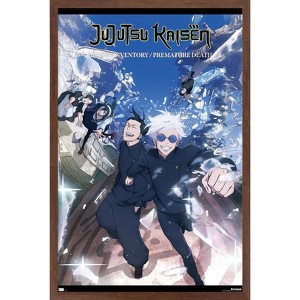 Trends International Jujutsu Kaisen: Season 2 - Hidden Inventory Key Art Framed Wall Poster Prints - 1 of 4