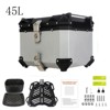 45L Aluminum Motorcycle Top Box – Lockable Waterproof Storage Case for Helmets & Gear (1-Piece, Anti-Theft) - 2 of 4