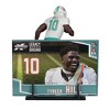 NFL Miami Dolphins Tyreek Hill 7'' Mini Figure - 4 of 4