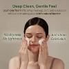 Dr.trea:en Facial Bubble Foam Cleanser 150ml / 5.07 fl.oz. #Bubble Cleanser #Rich, Chewy Bubbles #Acid free Cleanser - 4 of 4