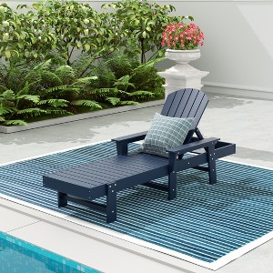 WestinTrends Dylan Adirondack Poly Reclining Chaise Lounge With Arms - 1 of 4