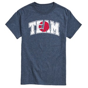 Men's - Instant Message - Team Japan Flag Short Sleeve Graphic T-Shirt - 1 of 4