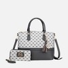MKF Collection Saylor Circular M Emblem Print Women’s Tote Bag with Wallet by Mia K - 2 of 4