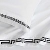 Cotton Greek Key Embroidered Sheet Set by Blue Nile Mills - 3 of 4