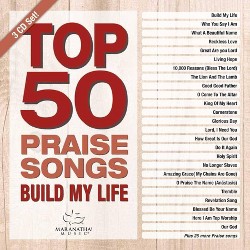 Jj Hairston Youthful Praise You Deserve It Explicit Lyrics