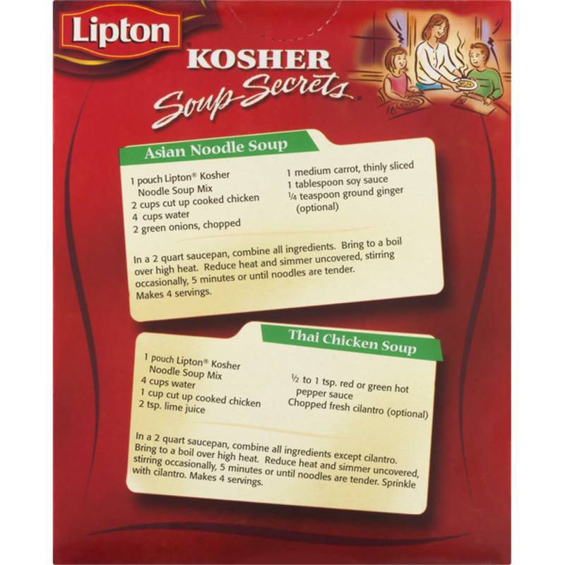 Lipton Soup Secrets Kosher Noodle Soup Mix - 4.87oz, 6 of 8