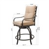 Syemin Patio Seating Sets Outdoor Bistro Set，Special Design, Chat and Conversation Furniture Set，for Garden, Living Room, Beige, 25.71"*19.84"*46.26" - 3 of 4