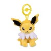 Pokemon Center Jolteon Adventure Partners Plush Key Chain - 2 of 4