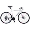 VisioGear Bicycles, 700c Road Bike 24 Speed, City Commuter Bicycle for Men Women, White, 67.32"*14.56"*39.37" - 4 of 4